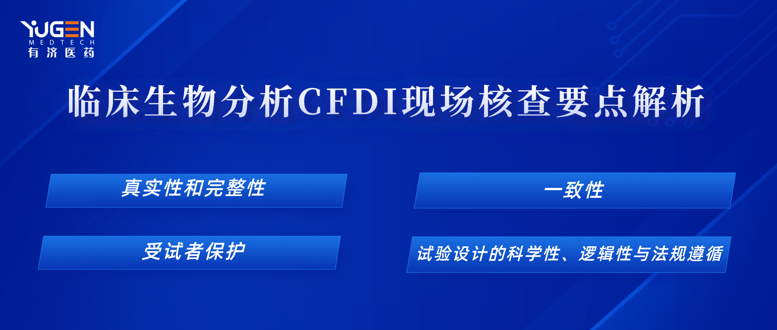 美狮贵宾会·(中国)官方网站